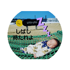 saya_20200313210828