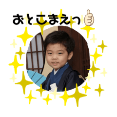 KAZUMI_20200313211701