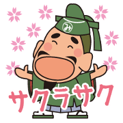 Mr.Michizane's life support stickers.