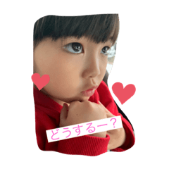 risa_20200313211401