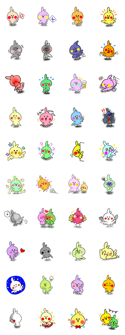 Colorful birds!