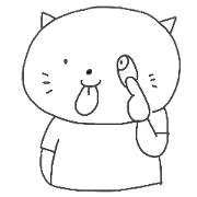 commonplace cat