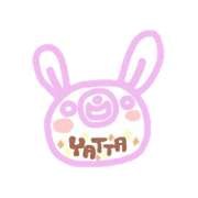 Pretty Simple animal sticker