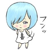 the girl who would like to be obediently