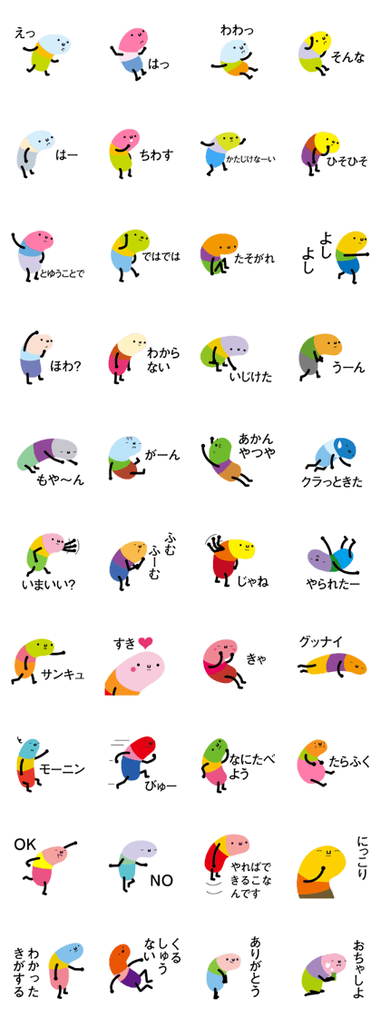 Kurami TACHI Sticker