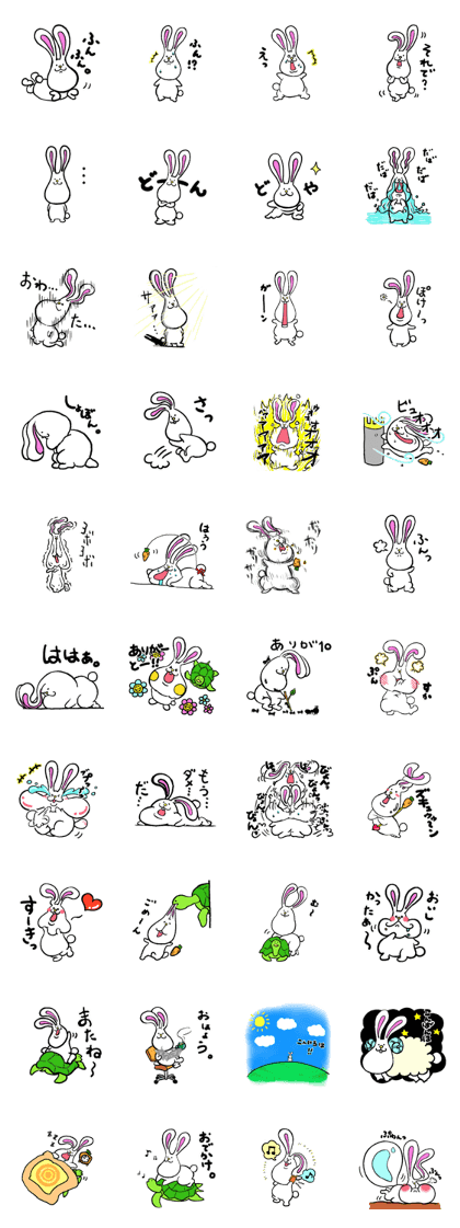 Usamocchin(Japanese.ver)
