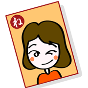 KARUTA