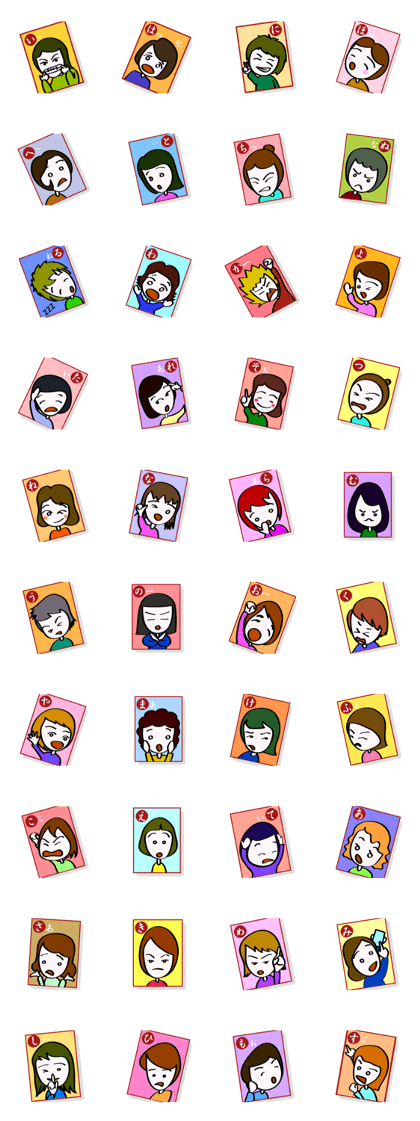 KARUTA