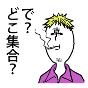 Weird facial Sticker