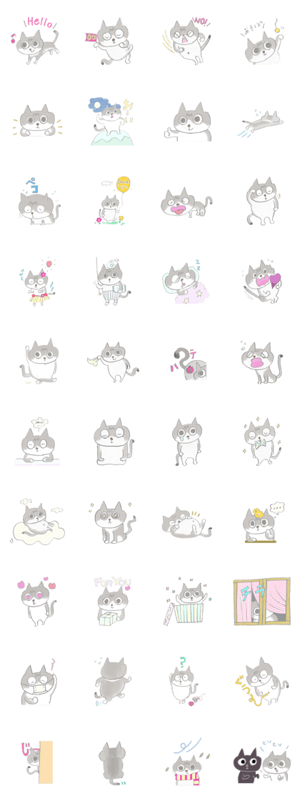 makura