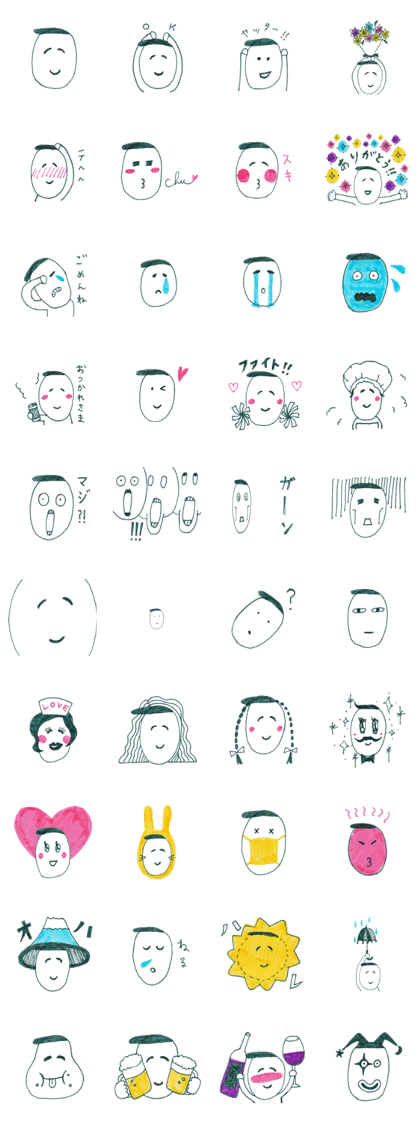 Mr. rice = OKOME-KUN