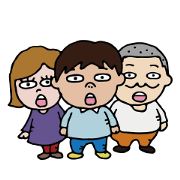 The Neighborhood Children