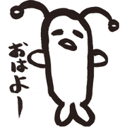 Doodling by a junior high school girl
