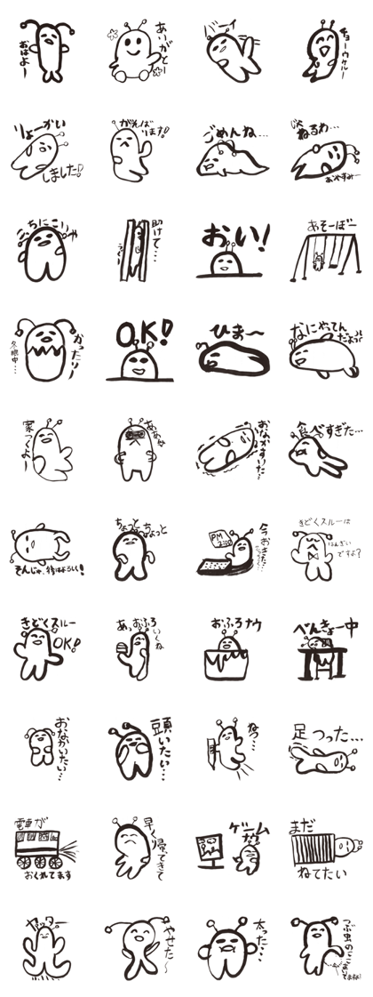 Doodling by a junior high school girl