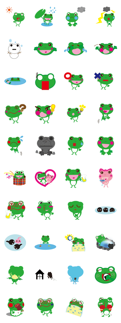 frog is fight