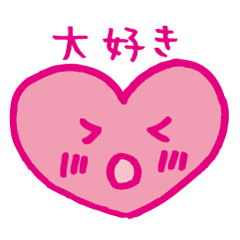 Kawaii heart2