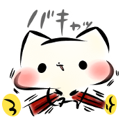 Mashimarou9