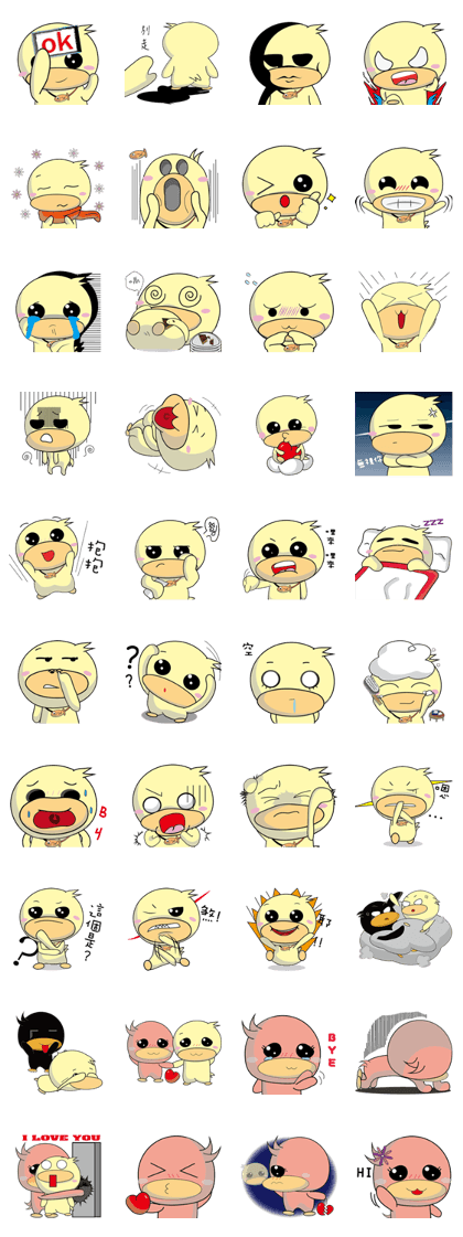 Burst duck Legion
