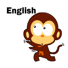 lovely monkey(2)~for english