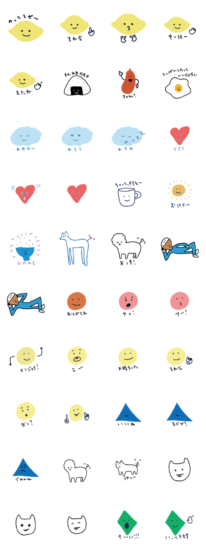 yuru yuru friends