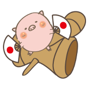 Cup and Ball!!~butatama!!vol.2~