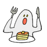 haunted hii-san