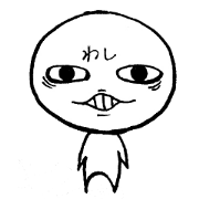 Washi Sticker
