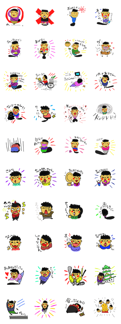 Osaka aunt sticker