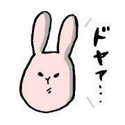 It is sometimes a rabbit warmhearted.
