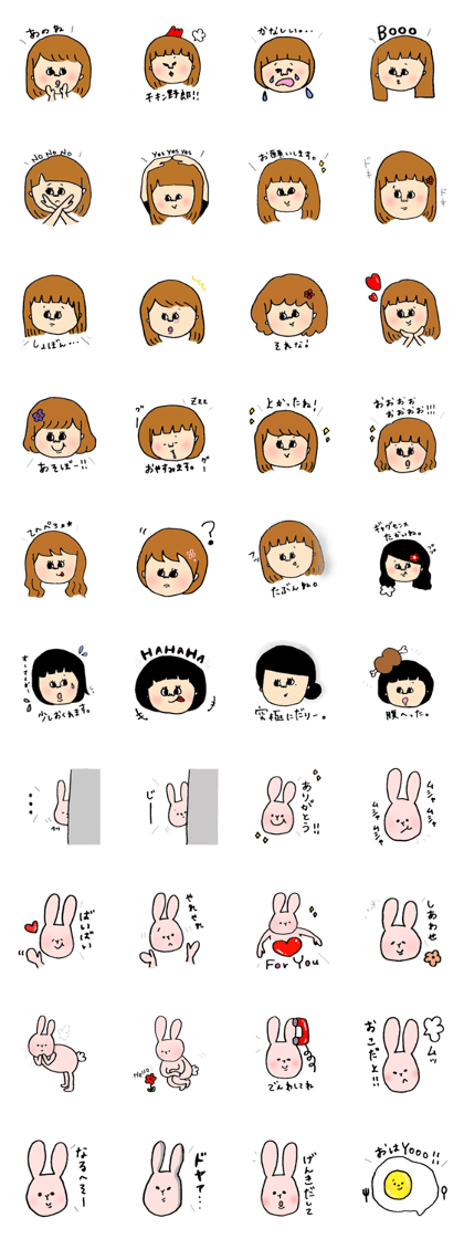 It is sometimes a rabbit warmhearted.