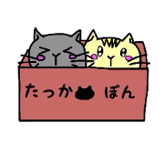 Daily life of Ponta and Takkari