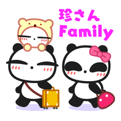 Chin's family & HAPPY LIFE