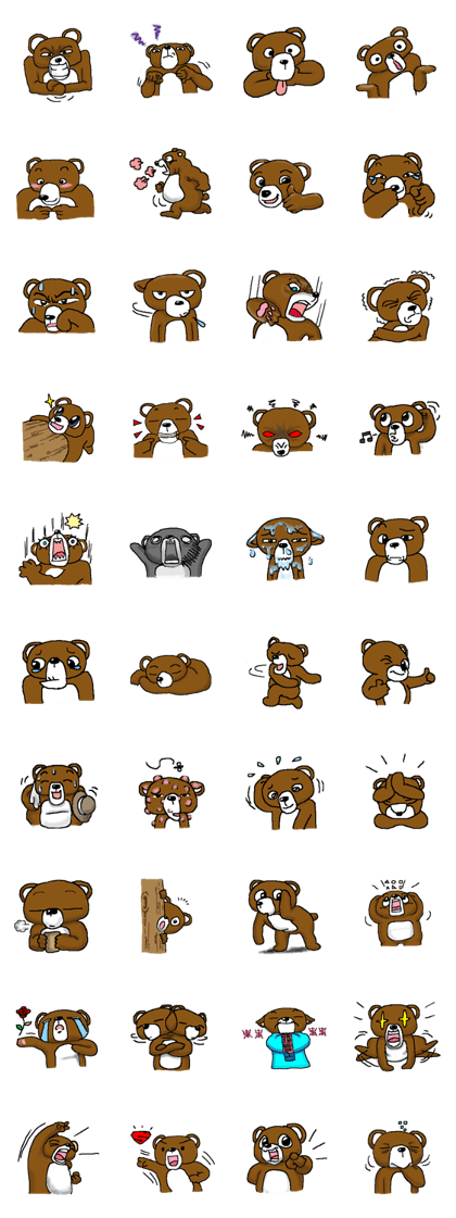 bear in forest (2)