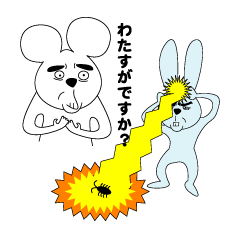 Rabbit and rat part2
