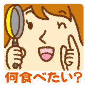 Practical sticker of family. mom ver.