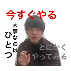 hana_20200314005209