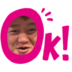 KOKO_1996