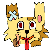 Inusuke