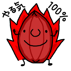 an almond