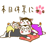 TAKENEKO AND HIS FAMILY