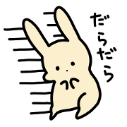 Lazy Rabbits