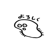 TANSAIBOU