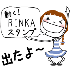 For RINKA Sticker TO MOVE !!!