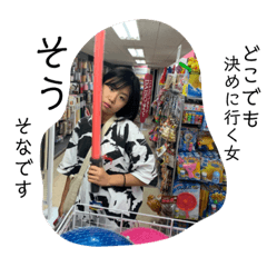 arisa_20200314024908