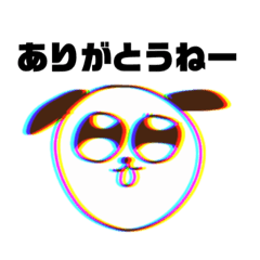 yun_20200314030932