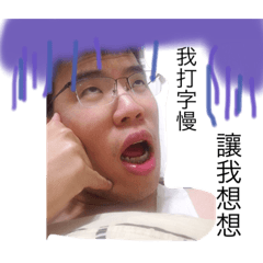 香蕉星球啦啦