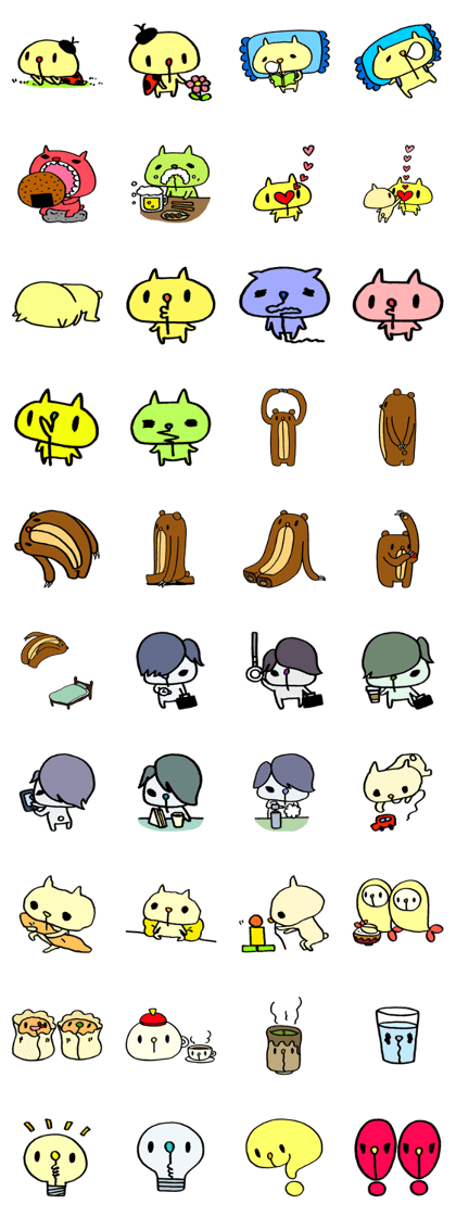 Muuuuu animal