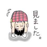 hisakoSticker