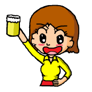 Tipsy Girl, Mami-chan Part2