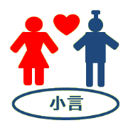 Complain that I want to go to the wife